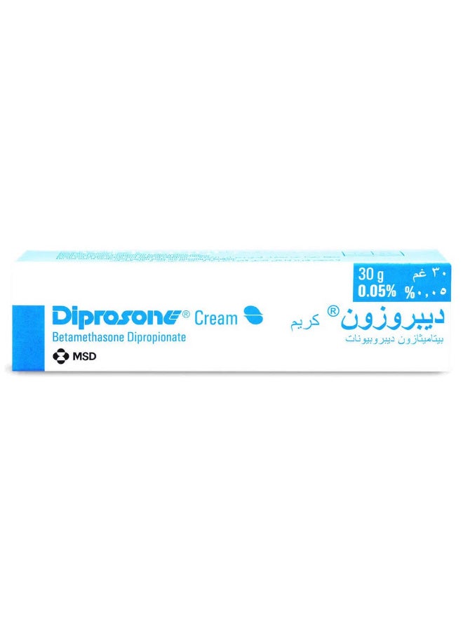ديبروزون كريم 30 جم - Image 2